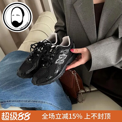 New Balance 204L新款薄底皮质黑色男女鞋休闲运动跑步鞋U204LMRA