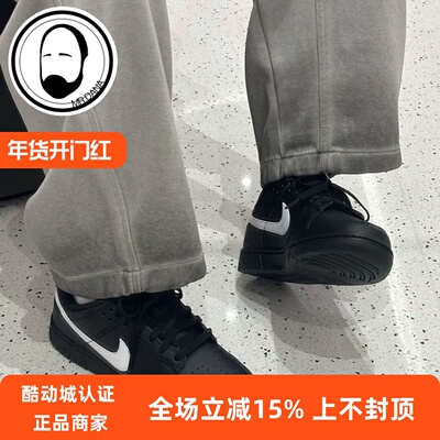耐克Nike Dunk Low Retro 男子黑色白勾低帮休闲滑板鞋IO7606-010