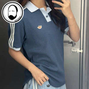 Adidas三叶草26年夏男女翻领针织POLO衫运动短袖T恤KX1230 KX1231