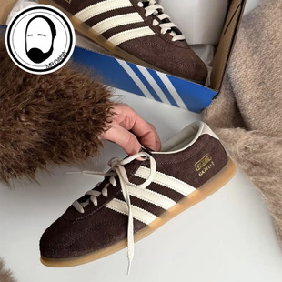 Adidas阿迪达斯三叶草 新款正品GAZELLE复古薄底T头德训鞋 IH6932