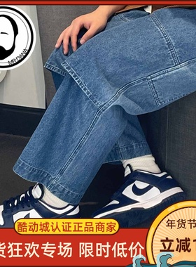 Nike耐克男鞋新款Dunk Low Retro运动休闲耐磨板鞋HF5441-107