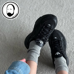 Adidas阿迪达斯 OZGAIA厚底增高黑色老爹鞋休闲鞋 JQ4110