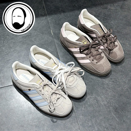 Adidas阿迪达斯三叶草女子GAZELLE德训休闲板鞋T头JR2432 JR2431
