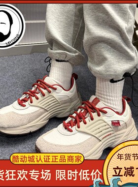 Nike耐克男子JORDAN TRUNNER O/S运动训练篮球鞋IQ1113-162-270