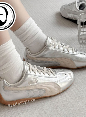 Puma彪马Speedcat女鞋金属烫银色轻盈赛车薄底鞋休闲鞋 406881-02