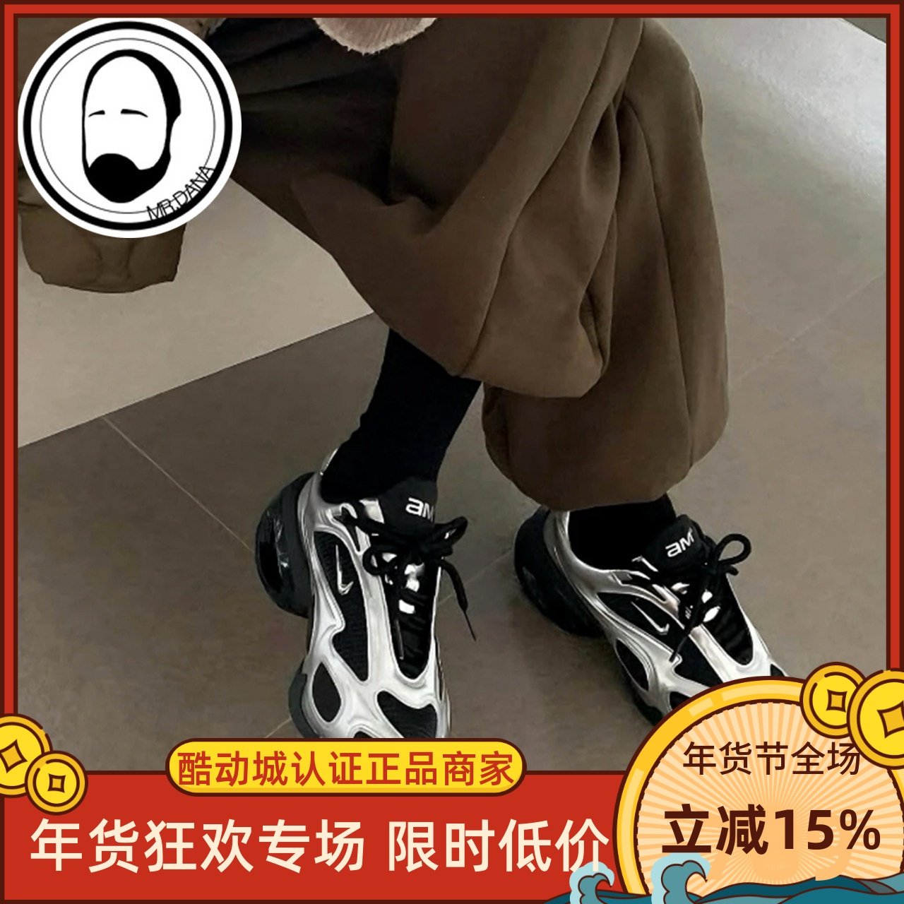 Nike耐克女鞋Air Max Muse新款漆皮拼接厚底运动休闲鞋FV1920-001,运动鞋new,运动休闲鞋,淘宝优惠券,粉丝福利购,淘宝优惠卷