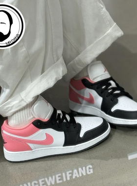 Nike 耐克 Air Jordan1AJ1白黑粉青少年百搭运动篮球鞋553560-025