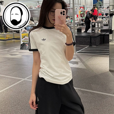 Adidas三叶草26年春季女子短款经典款运动短袖T恤KD3684 KD3683