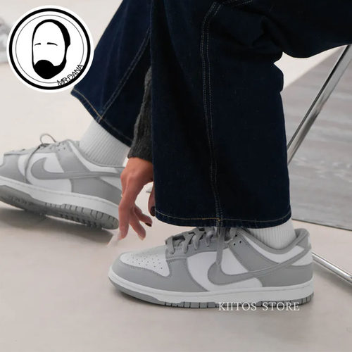 Nike耐克 Dunk Low男防滑耐磨低帮休闲运动板鞋HF5441-105-202