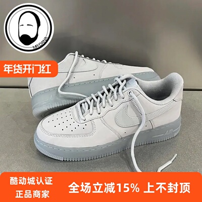 NIKE耐克男子AF1空军一号灰色低帮运动鞋休闲鞋板鞋CJ9179-002