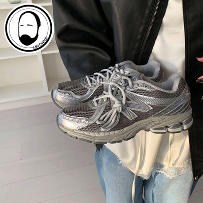 NEW BALANCE NB860系列IU同款男女休闲运动鞋 ML860SM2 SB2 SN2