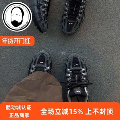 Nike耐克26年春季男子P-6000复古轻便运动休闲鞋HF0015-002