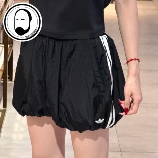 Adidas三叶草女子条纹褶饰运动休闲云朵灯笼短裤KY5067 KY5069