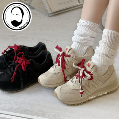 New balance NB574系列男女马年限定休闲运动鞋U5742EB U5748HM