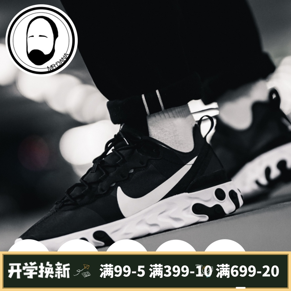 ´óÄà NIKE REACT ELEMENT 55¸ßÇŶÜÄÐ×ÓÐÝÏÐÔ˶¯Åܲ½Ð¬BQ6166-003
