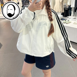 Adidas阿迪達(dá)斯女子S KC0182 JKT運(yùn)動(dòng)連帽夾克外套KC0181