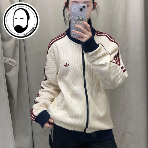 Adidas阿迪达斯三叶草男女款复古运动休闲夹克外套KY5770 KY5769