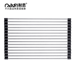 耐思水槽304不锈钢沥水架 沥水篮  多功能 可折叠 欧式水槽专配