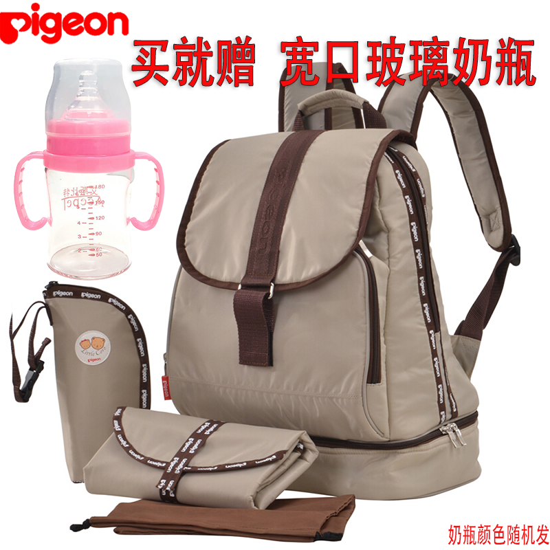 贝亲双肩背包大容量妈咪包 可斜跨防水妈妈外出包GA27/GA28