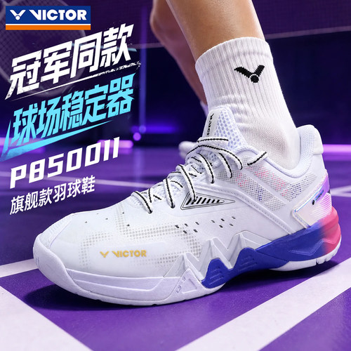 官网授权 正品保障 赠送运费险 无忧购物