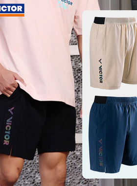 新款正品victor胜利易干羽毛球服威克多男女针织运动短裤R-40205