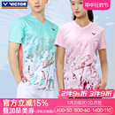 T恤速干透气40019 新品 victor胜利羽毛球服威克多比赛训练运动短袖