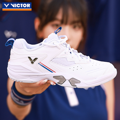 VICTOR威克多胜利羽毛球鞋俱乐部系列专业稳定抗扭P9200cHPVBC