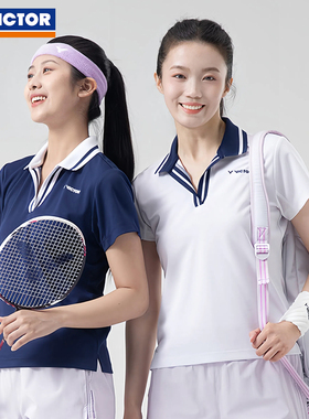 VICTOR威克多羽毛球服胜利运动透气短袖女款针织POLO衫S-56001