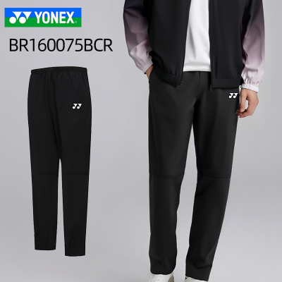YONEX尤尼克斯YY羽毛球服男款运动长裤卫裤休闲宽松透气160075BCR