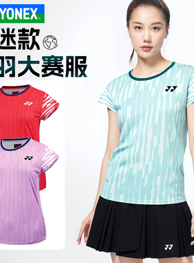 YONEX尤尼克斯羽毛球服yy女款夏易干透气比赛服短袖T恤20878CR