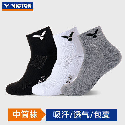 victor胜利男羽毛球袜吸汗