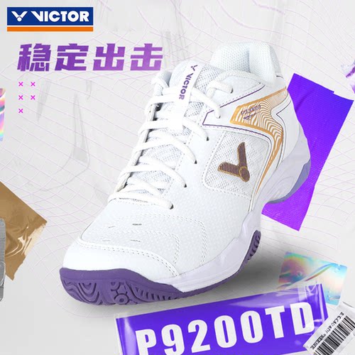 旗舰店正品  顺丰包邮 多重礼赠