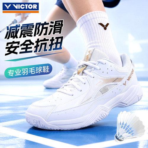 专柜正品 买一送二【超值赠品】