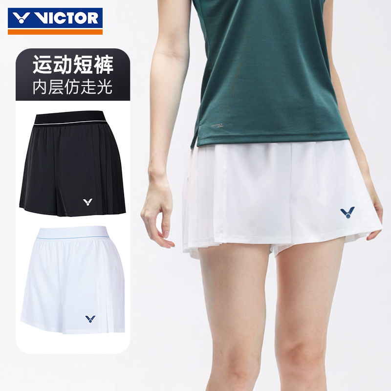 VICTOR威克多胜利羽毛球服女款易干透气梭织运动短裤R-51211