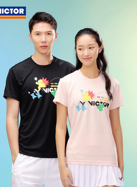 victor威克多胜利羽毛球服2024新款训练系列针织运动T恤 T-40033