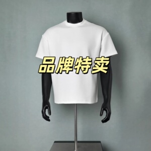 奥莱特专区一折纯棉情侣短袖T恤