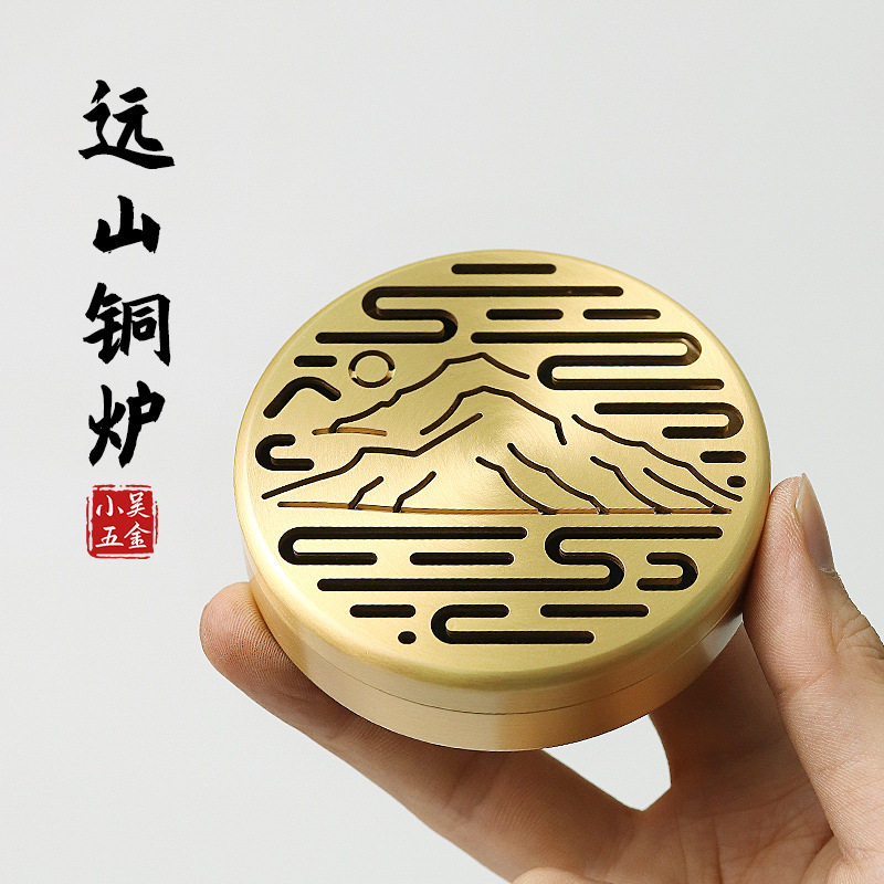 香炉 寿字铜香炉黄铜 迷你小香薰炉檀香炉盘香炉打香篆熏香炉黄铜