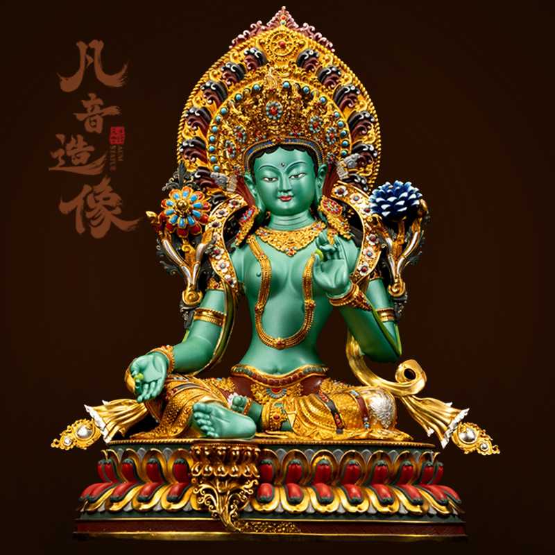 彩绘手工绿度母尼泊尔西藏铜工艺7寸10寸手工藏式佛像