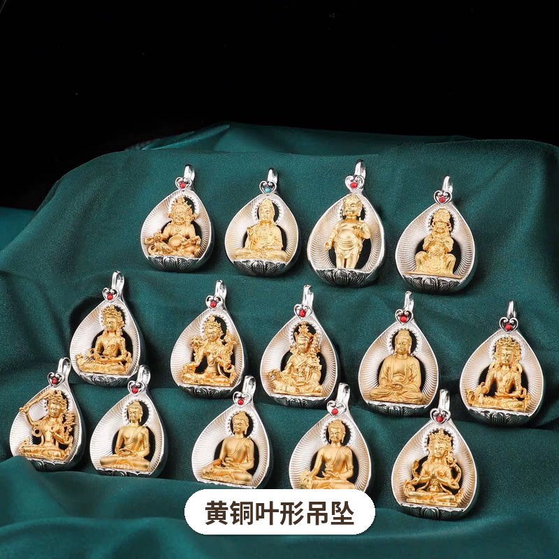 卡为菩提叶黄铜吊坠毛衣挂饰女简约项链配饰