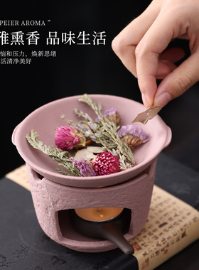 粗陶日式香薰炉可干烧茶叶提香烤茶炉