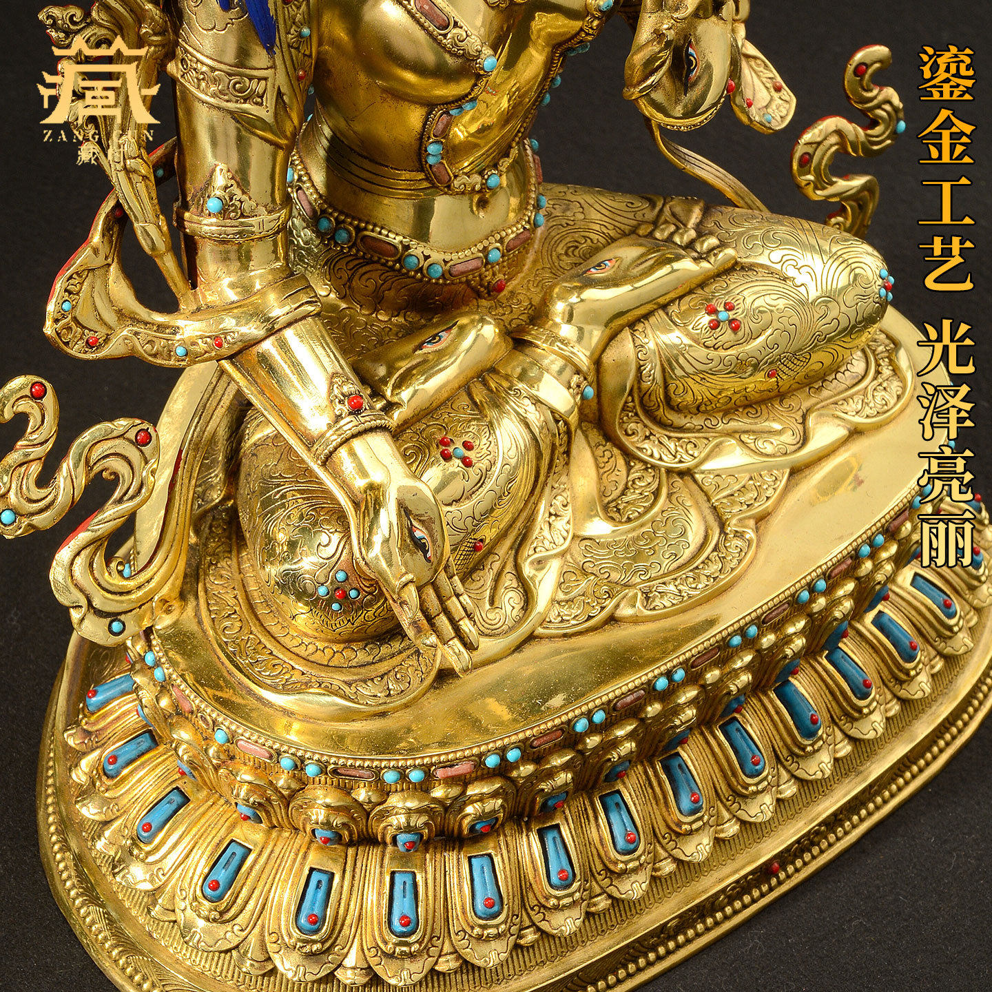 藏村《白度母佛像》藏式铜镀暗金《白多罗观音铜像》摆件10/15寸