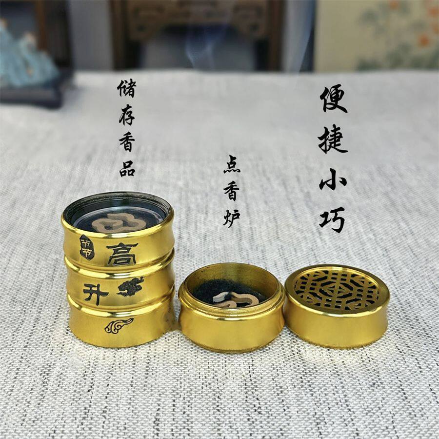 节节高升合金香炉镀金工艺盘香炉仿古香座复古禅意家用卧香炉