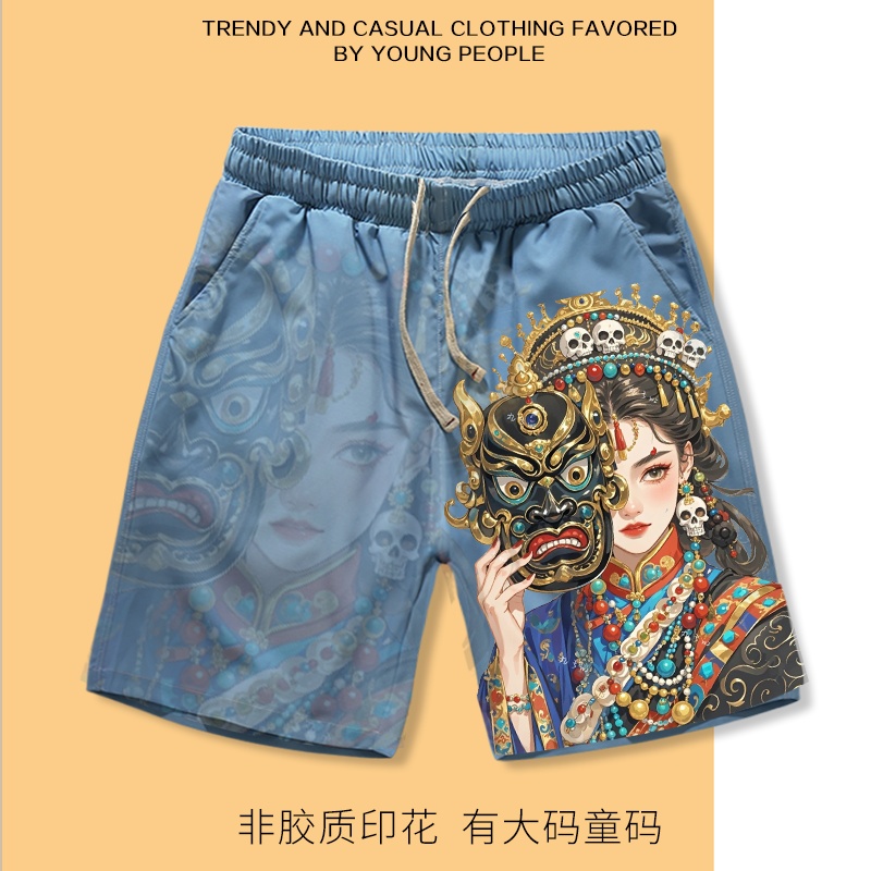 扎基拉姆女财神宽松休闲男女大码短裤沙滩裤直筒五分裤国风传统