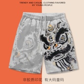 童码 水墨醒狮短裤 男女沙滩裤 有大码 国潮百搭夏季 宽松直筒五分裤