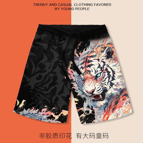 中国风短裤男五分裤老虎头印花沙滩裤宽松大码薄款休闲裤夏季裤子