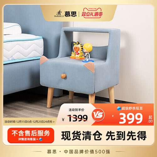 简约现代科技布儿童床