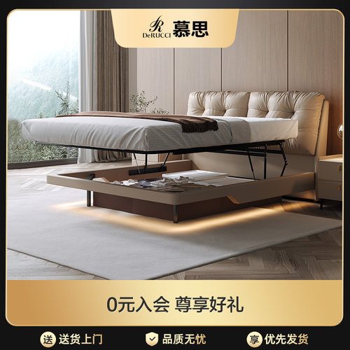 潮流精品，品质保证