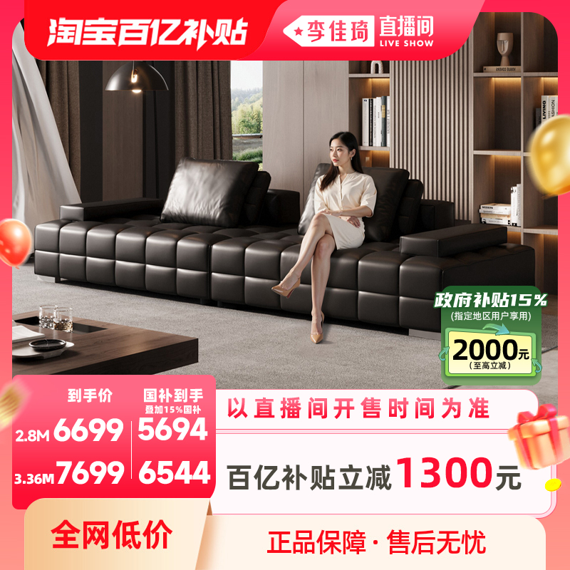 ӴƤ|ɫ2.8mλ-RCW1-212 88ٻڸĽ˼°ĽƤ˹ɳ6699Ԫ