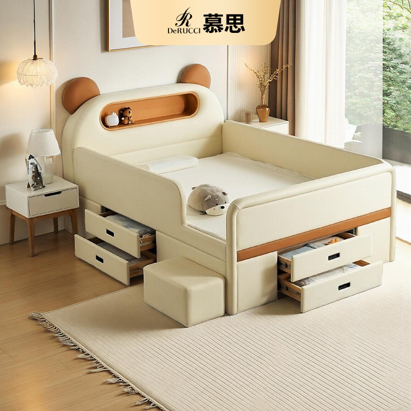 慕思儿童半高护栏床硅胶软包储物床简约实木男女孩公主青少年1米2