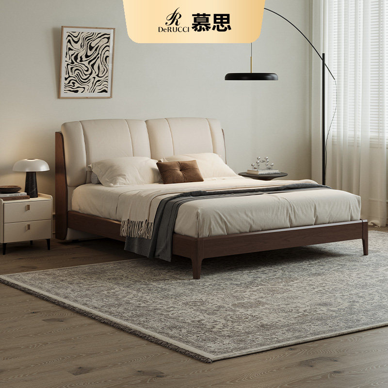慕思官方旗舰店正品床黑胡桃木实木床卧室大床主卧真皮软包1米8